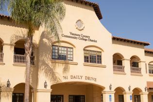 Front view of the district office building in Camarillo, California. 