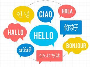 English as a Second Language (ESL)